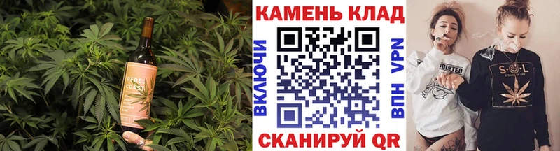 дарнет шоп  Абдулино  Печенье с ТГК марихуана 