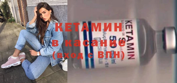 прущая мука Остров
