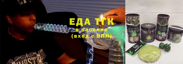 Альфа ПВП Осташков