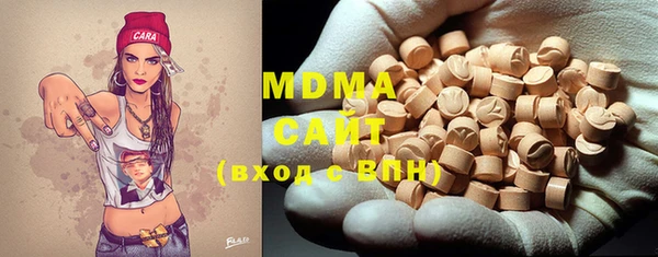 прущая мука Остров