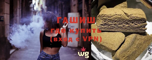 амф Абинск